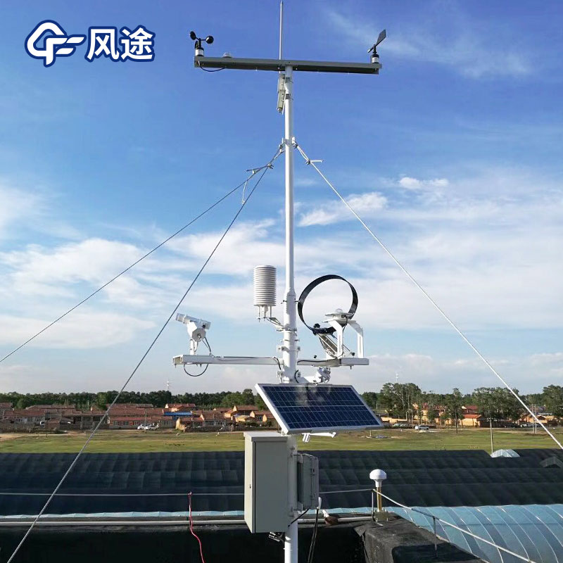 太陽輻射標(biāo)準(zhǔn)觀測站FT-TZ1介紹