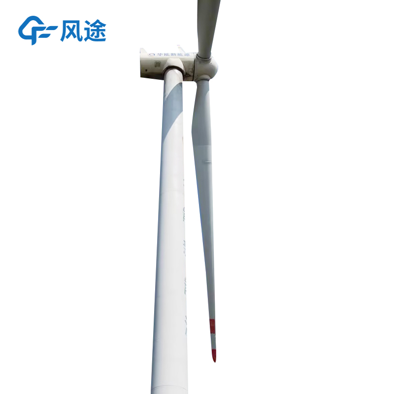 風(fēng)力發(fā)電葉片傳感器，防范未然